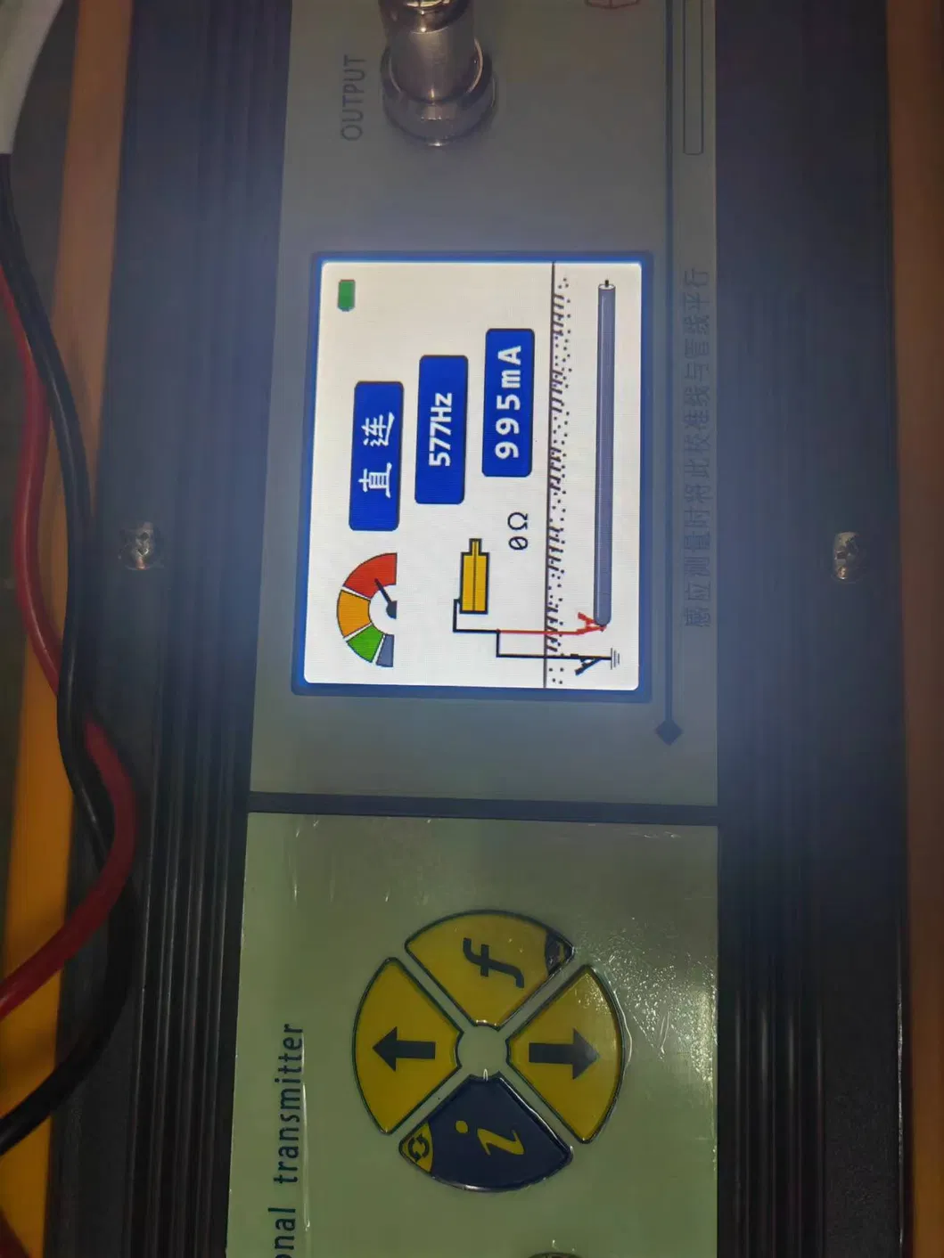 Xhgx507X China Power Factory Supply Xzh Test Cable Pipeline Locator for Underground Cable Location 3